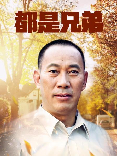 布丁大法 S3糯米糕 [35P/3V/367M]